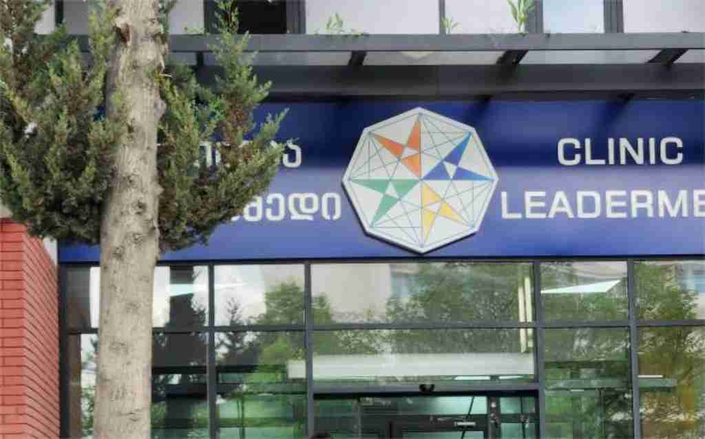 试管爸爸国际助孕中心合作医院-格鲁吉亚In Vitro Clinic辅助生殖医院