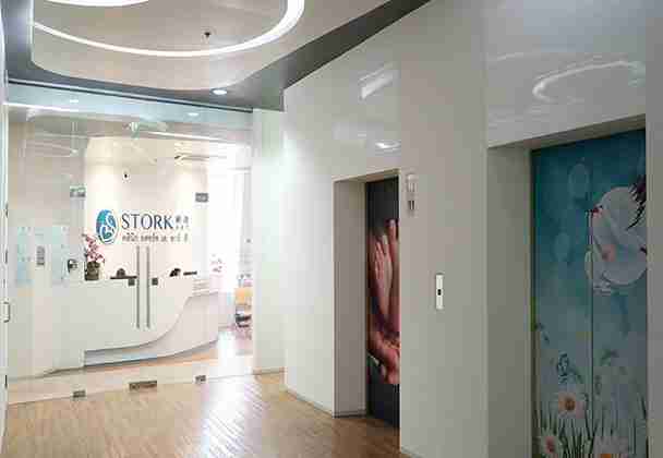 试管爸爸国际助孕中心合作医院-泰国STORK ART(嗣道)试管婴儿医疗机构