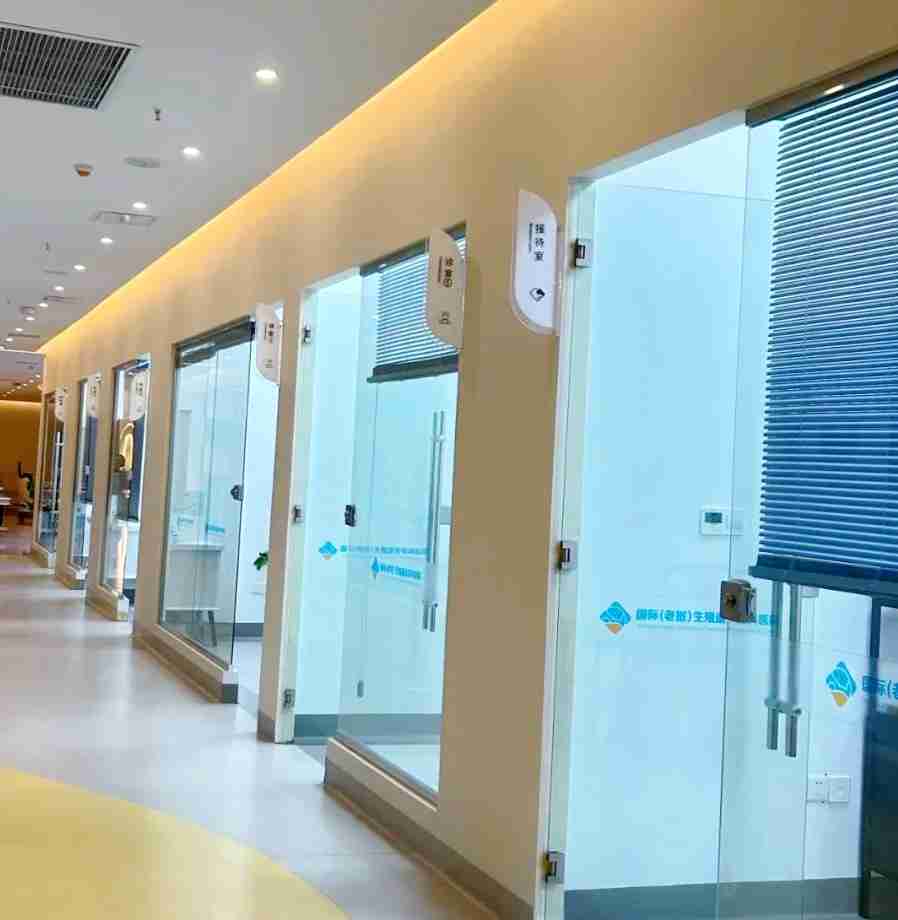 试管爸爸国际助孕中心合作医院-惠世生殖医院