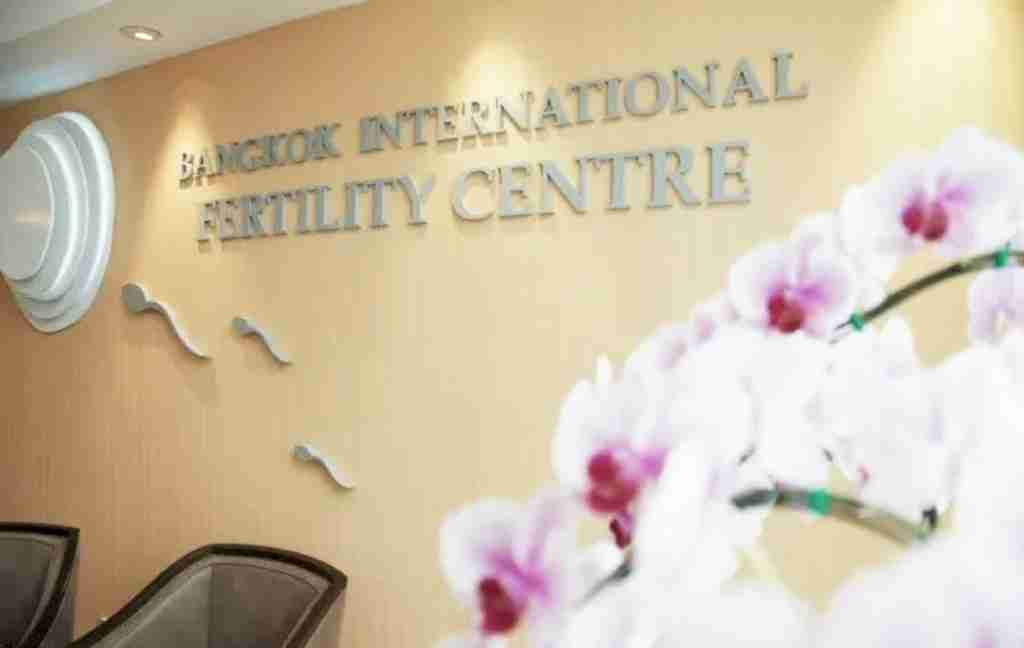 试管爸爸国际助孕中心合作医院-泰国曼谷BIC生殖中心