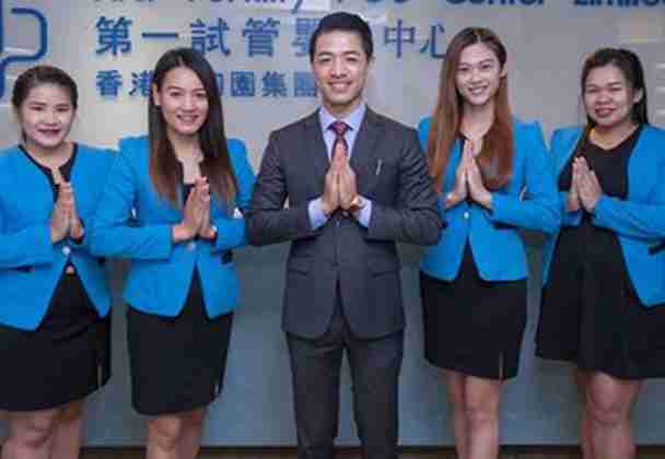 试管爸爸国际助孕中心合作医院-泰国第一试管婴儿中心