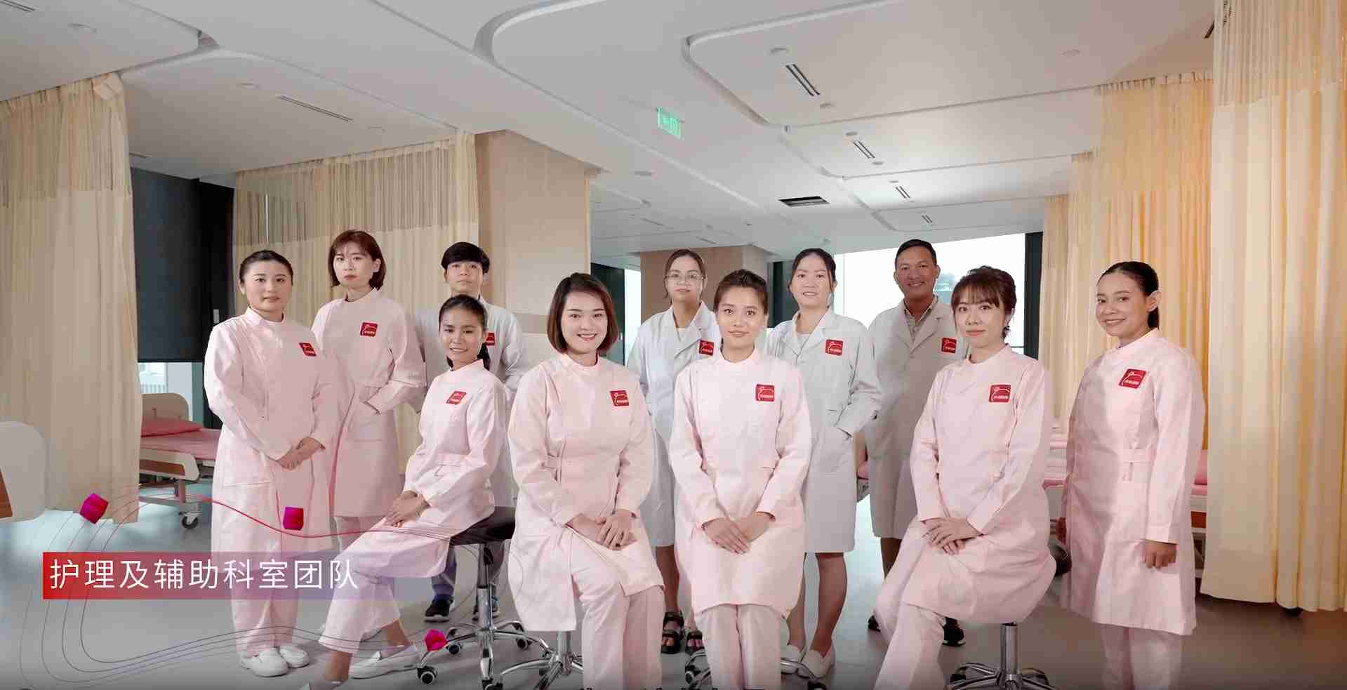 试管爸爸国际助孕中心合作医院-丹若国际生殖医院