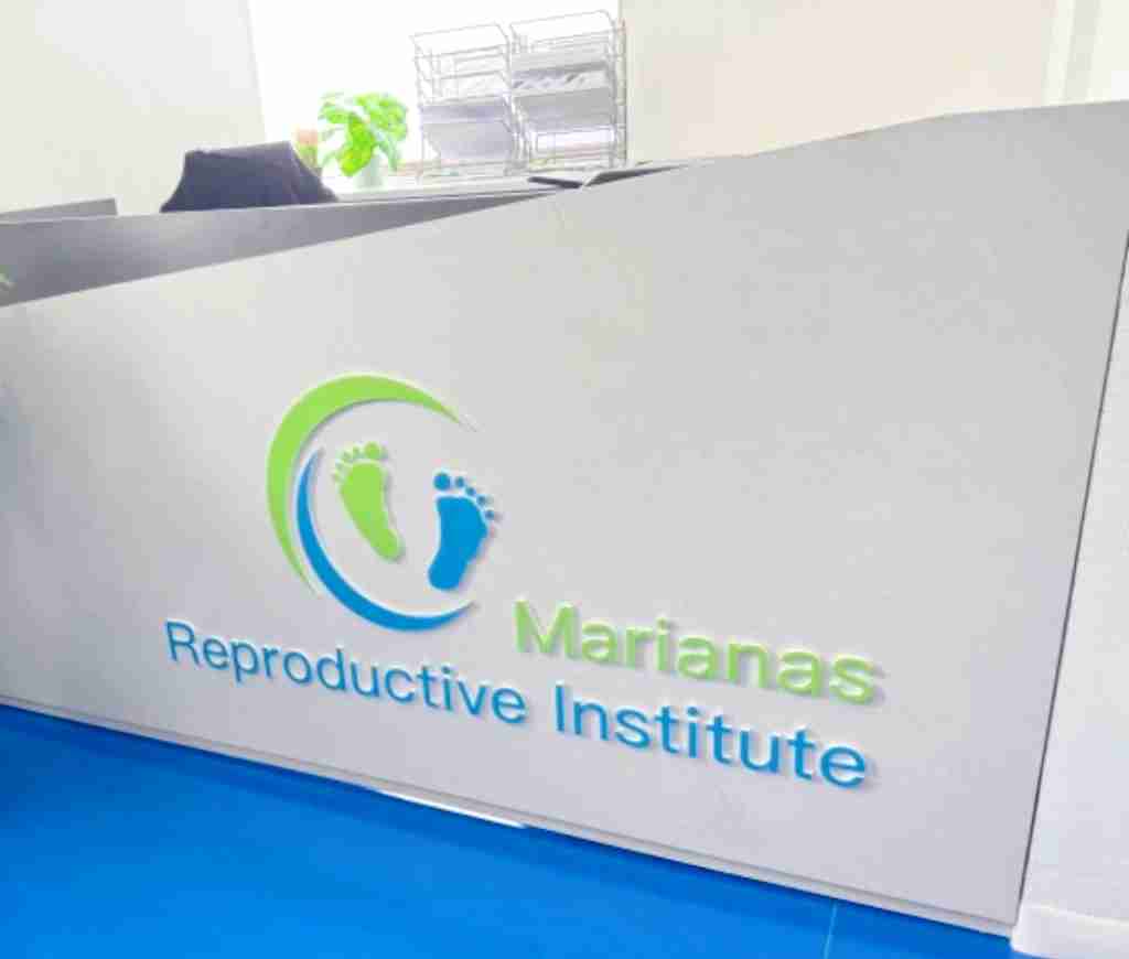 试管爸爸国际助孕中心合作医院-塞班马里亚纳生殖医学中心（Marianas Reproductive Institute, MRI）