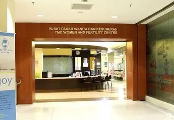 试管爸爸国际助孕中心合作医院-马来西亚丽阳助孕中心