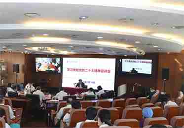 试管爸爸国际助孕中心合作医院-北京朝阳医院