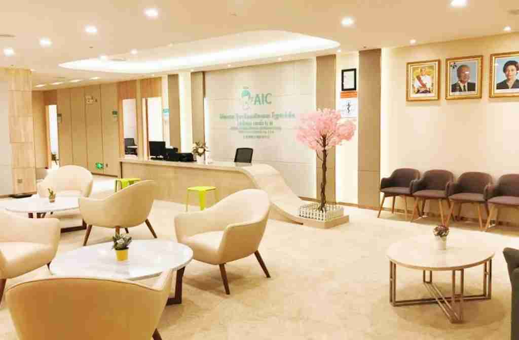 试管爸爸国际助孕中心合作医院-柬埔寨AIC天使国际生殖医学中心