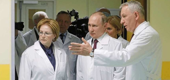 试管爸爸国际助孕中心合作医院-俄罗斯阿尔马佐夫Almazov国立医院