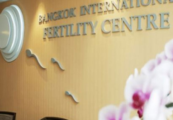 试管爸爸国际助孕中心合作医院-泰国全球生殖中心