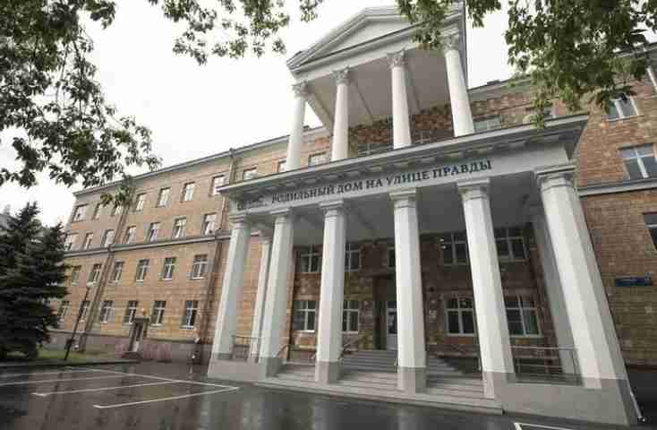 试管爸爸国际助孕中心合作医院-俄罗斯GMS辅助生殖医院