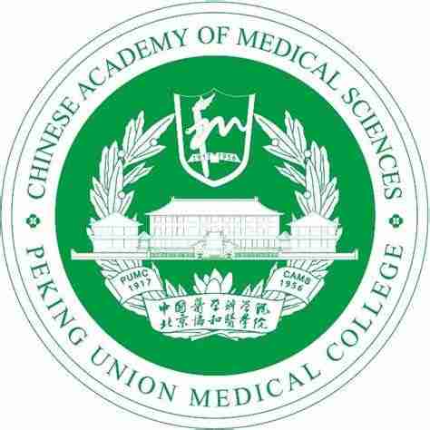 试管爸爸国际助孕中心合作医院-北京协和医院