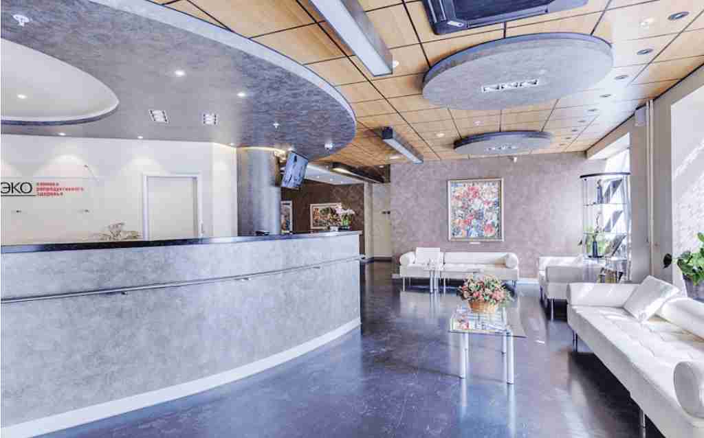 试管爸爸国际助孕中心合作医院-俄罗斯阿尔特(ART)生殖健康诊所