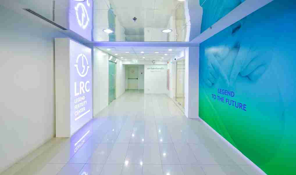 试管爸爸国际助孕中心合作医院-泰国LRC生殖中心