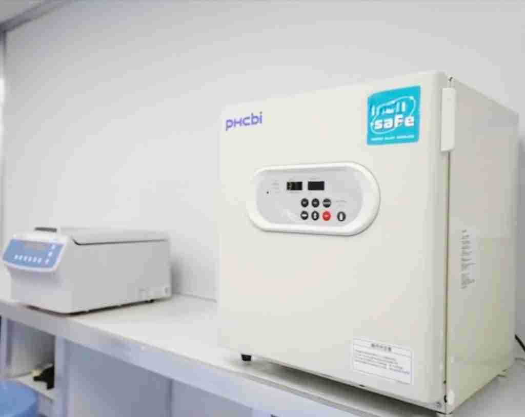 试管爸爸国际助孕中心合作医院-吉尔吉斯斯坦唐生殖（Tang IVF）医院