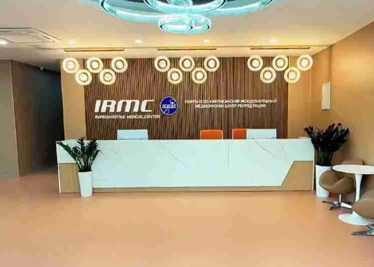 试管爸爸国际助孕中心合作医院-吉尔吉斯斯坦IRMC生殖医学中心