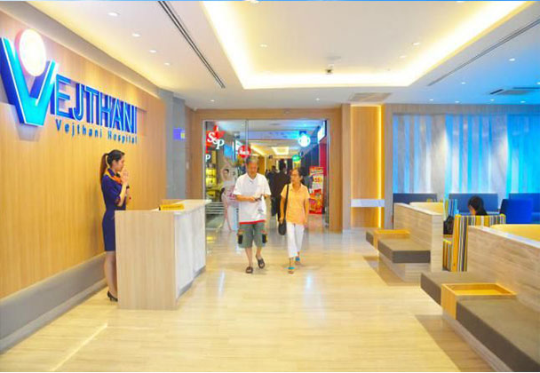 试管爸爸国际助孕中心合作医院-泰国Vejthani威它尼试管婴儿医院