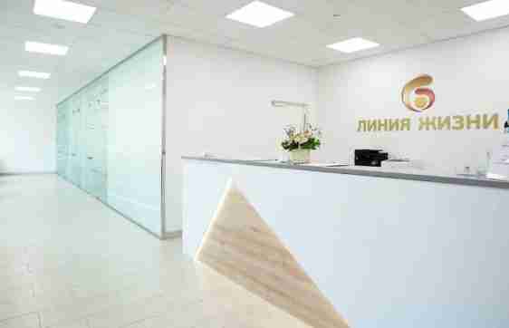 试管爸爸国际助孕中心合作医院-俄罗斯生命线生殖医疗中心