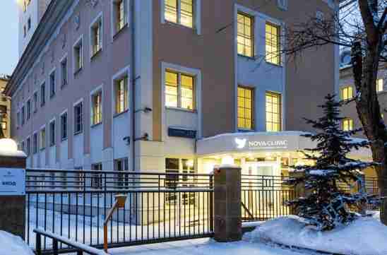 试管爸爸国际助孕中心合作医院-俄罗斯诺娃Nova医院