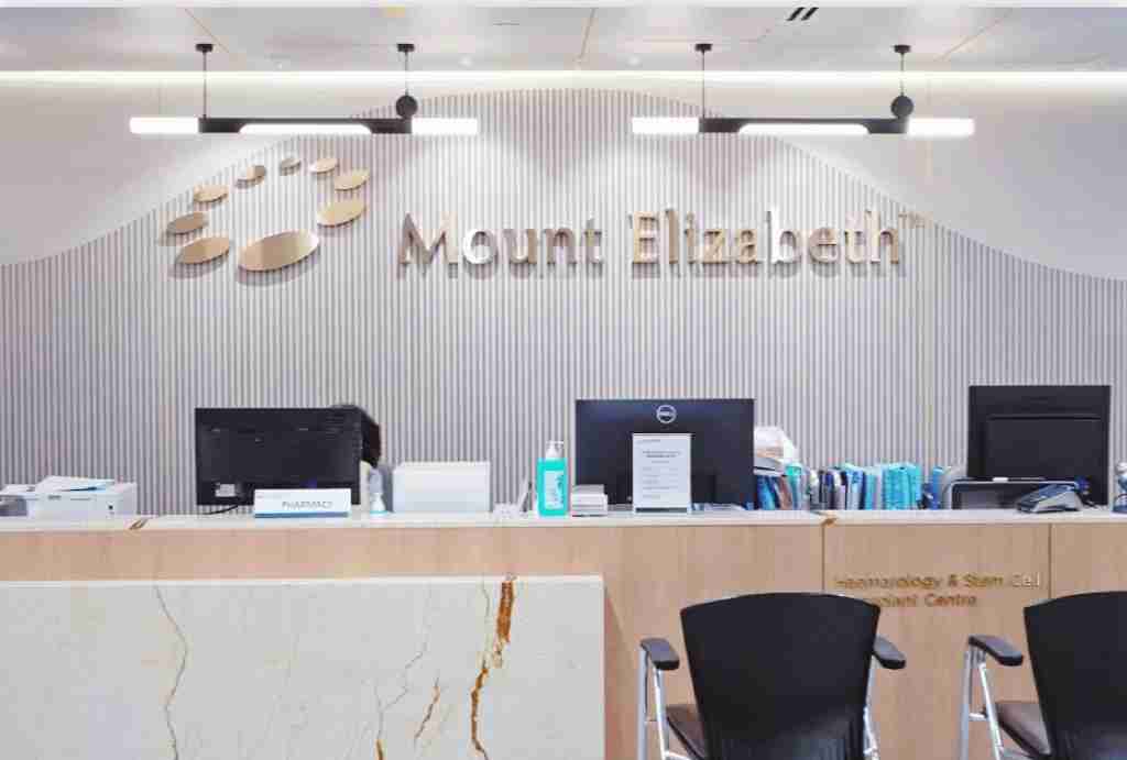 试管爸爸国际助孕中心合作医院-新加坡伊丽莎白生殖中心