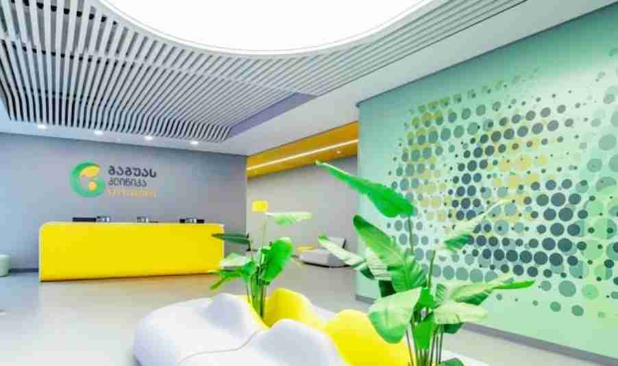 试管爸爸国际助孕中心合作医院-格鲁吉亚GAGUA生殖中心