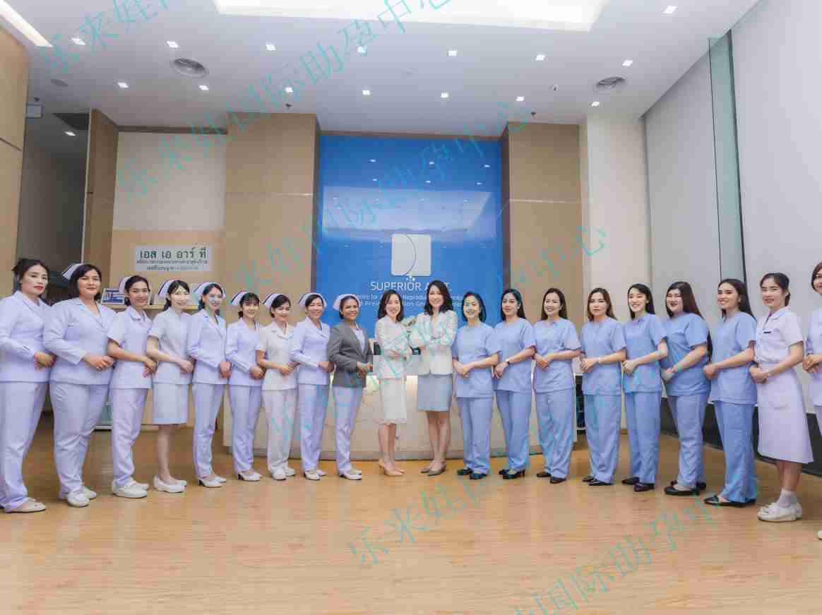 试管爸爸国际助孕中心合作医院-Superior A.R.T 生殖中心