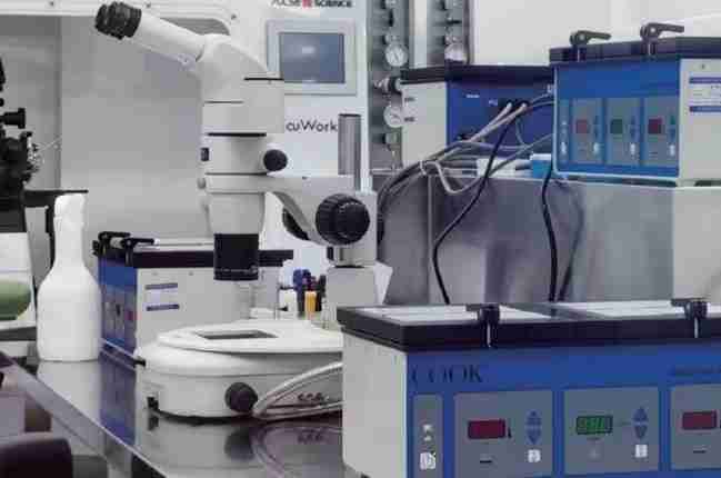 试管爸爸国际助孕中心合作医院-吉尔吉斯斯坦UFG生殖中心