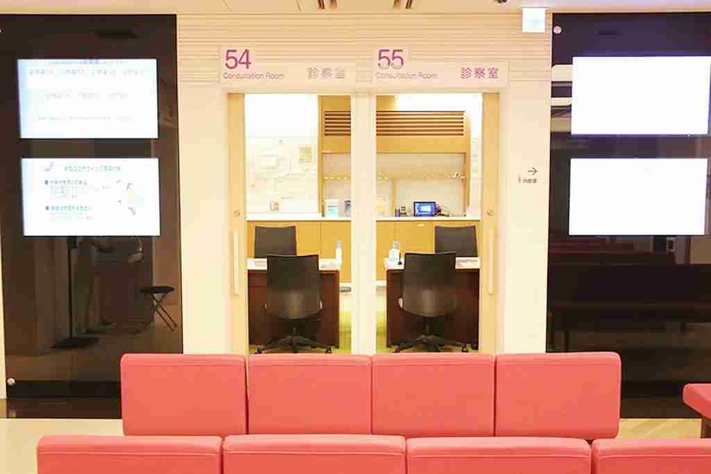 试管爸爸国际助孕中心合作医院-日本加藤女子医院（Kato Ladies Clinic）